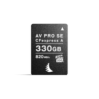 Angelbird AV PRO SE CFexpress A 2.0 330 GB