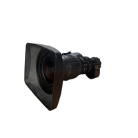 Canon HJ11ex4.7B (B4 mount)