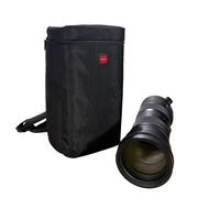 Sigma 150-600mm (EF-mount)